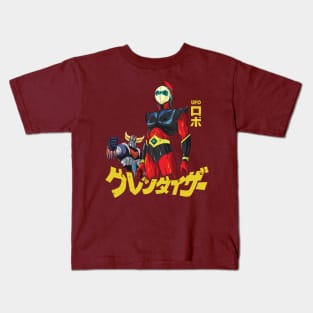 DUKE FLEED | UFO Robot Goldrake Kids T-Shirt